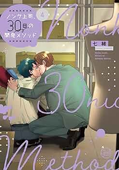 人相術講座 上中下巻 3冊セット 楽天市場】マルチクッション ベッドウェッジ枕 5点セット クッション